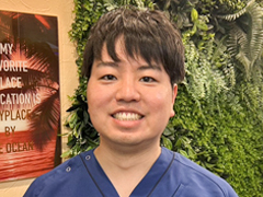 大平