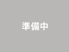 萩原